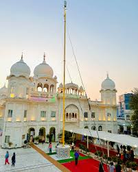 Gurudwara Nada Sahib